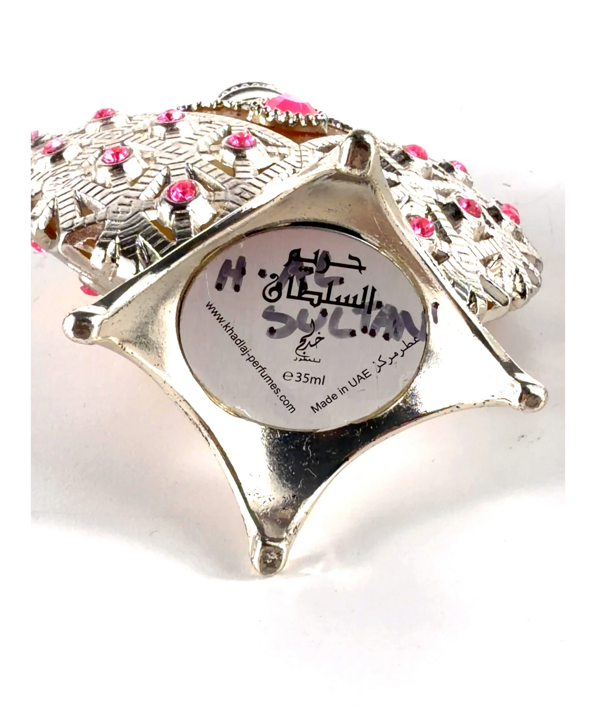 Khadlaj Shade, size 35ml — detail