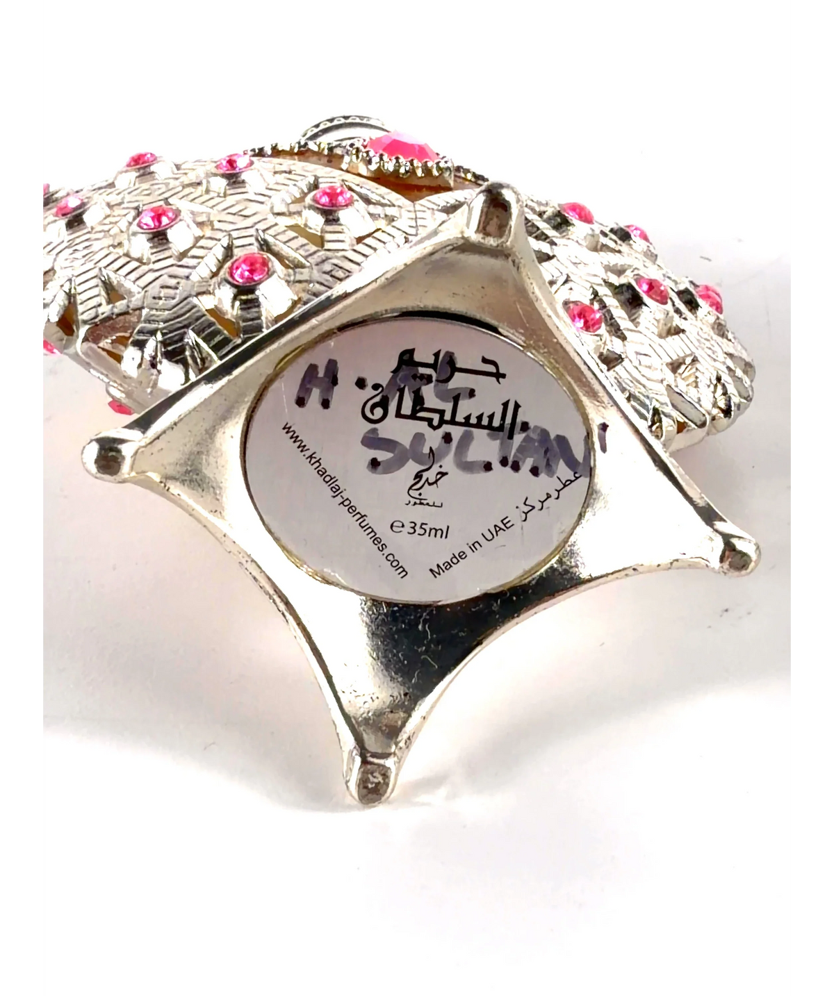 Khadlaj Shade, size 35ml — label