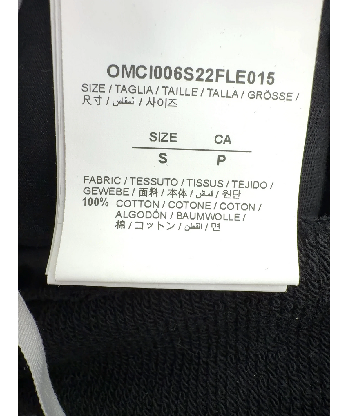 Off-White Black Wave Diag Sweatshorts, size UK S — label