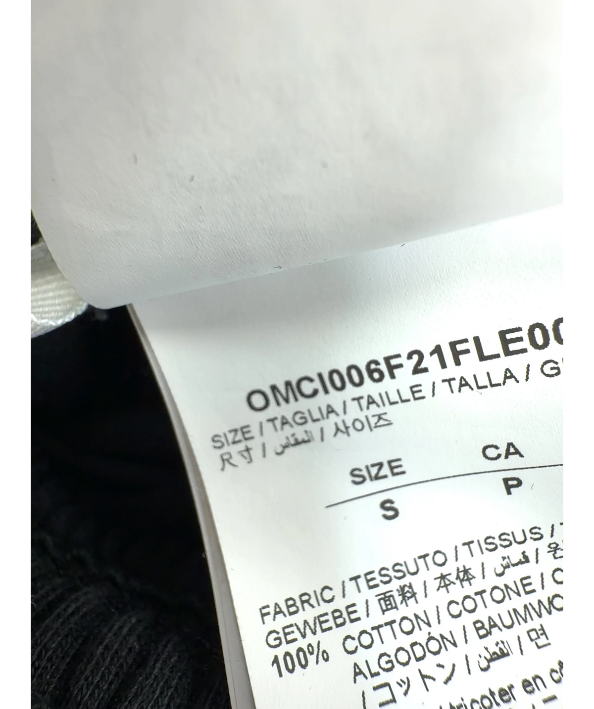Off-White Black Colour, size UK S — care label