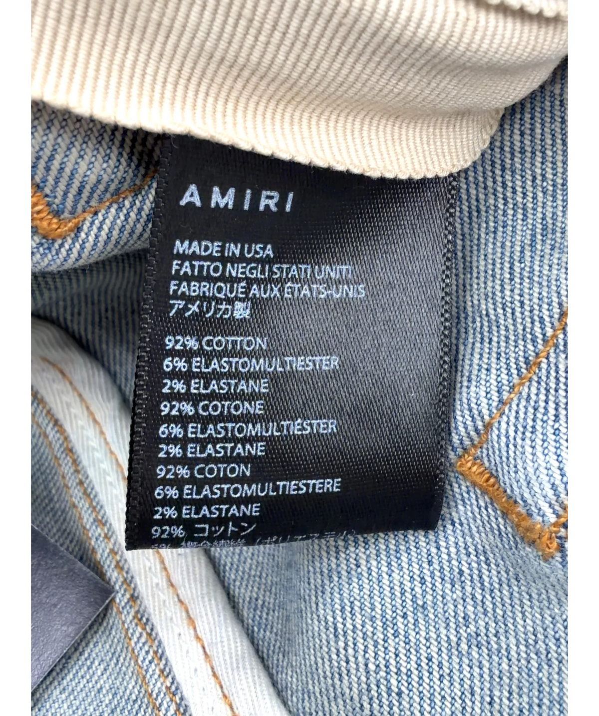 Amiri light blue MX1 Jean, size W30 — label