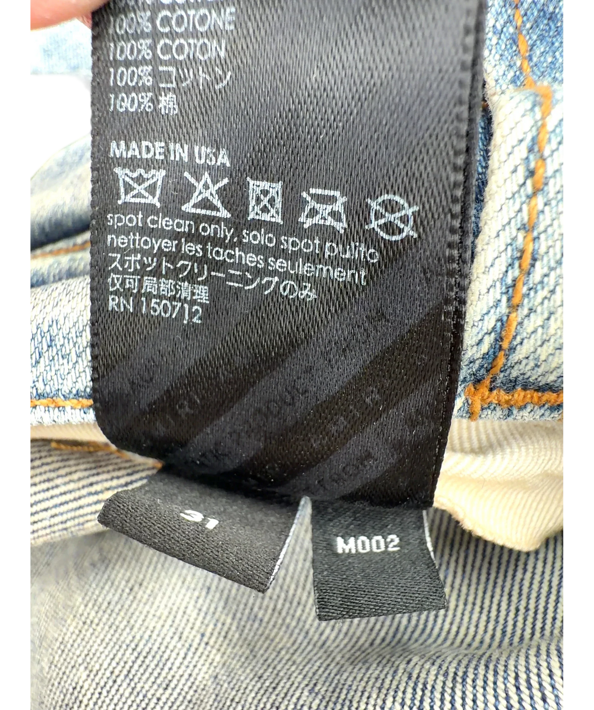 Amiri light blue MX1, size W31 — fabric detail