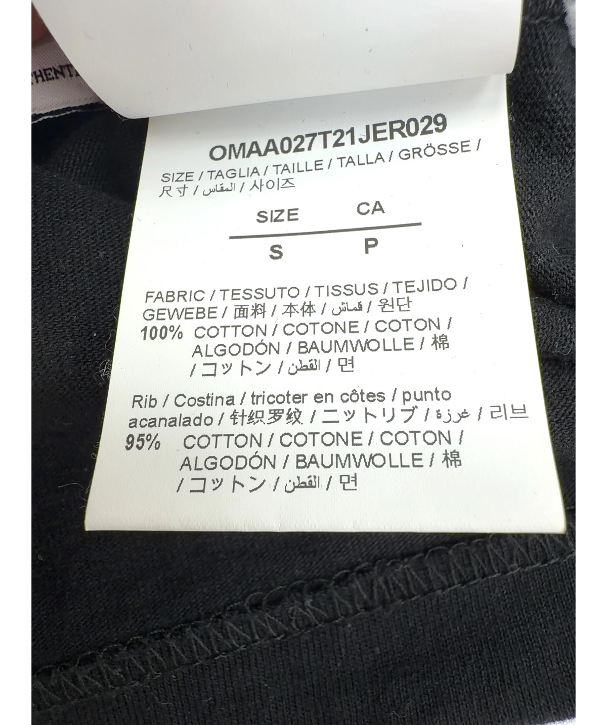 Off-White Black Dubai Local Store Garment T-Shirt, size UK S — label