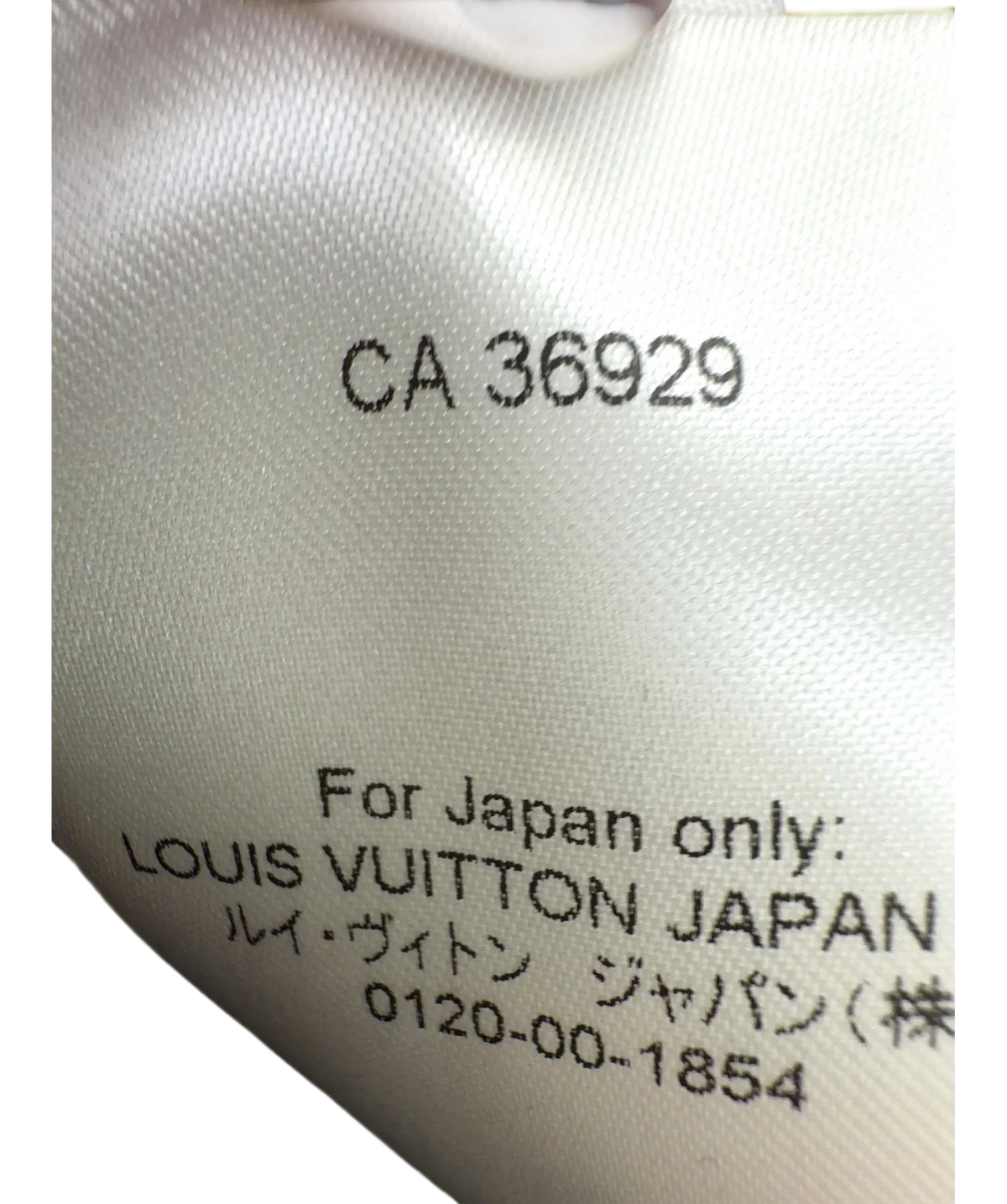 Louis Vuitton Black Colour, size UK S — fabric detail