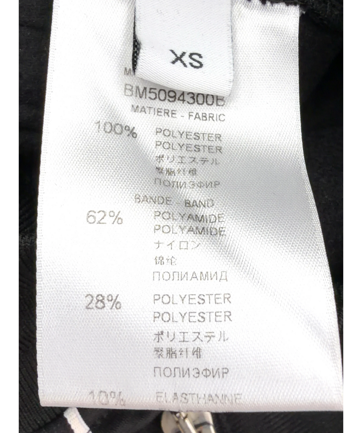 GIvenchy Black Colour, size UK XS — label