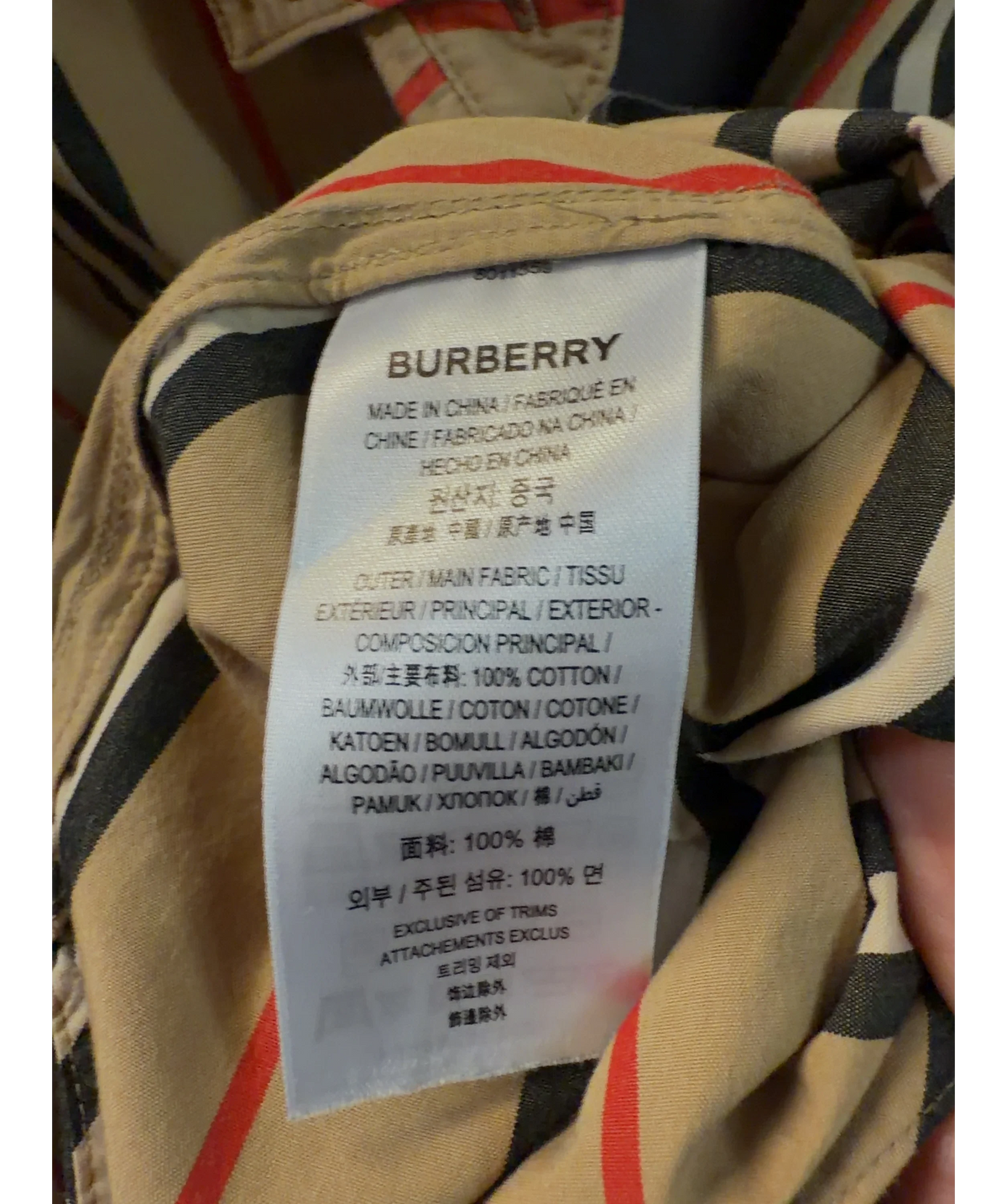 Burberry Beige Icon Stripe Cotton/Poplin Long Sleeve Shirt, size UK 12 — label
