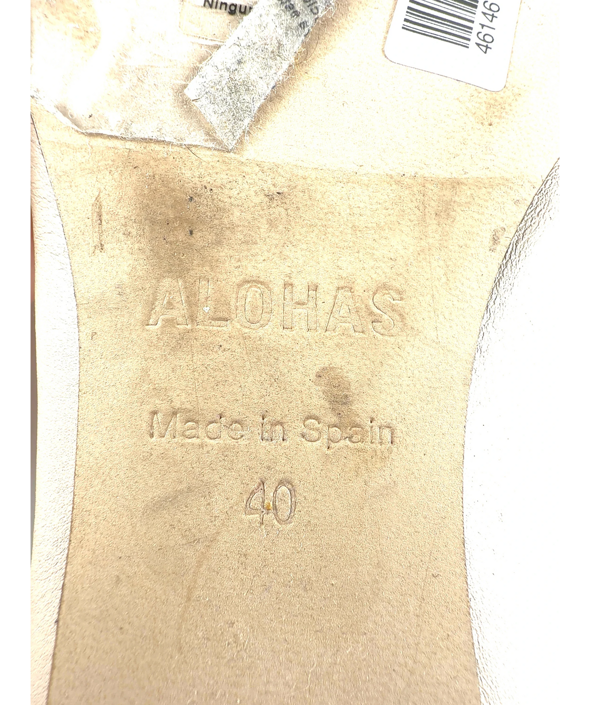 alohas Beige Sway Leather Ballet Flats, size UK 7 EU 40 👠 — fabric detail