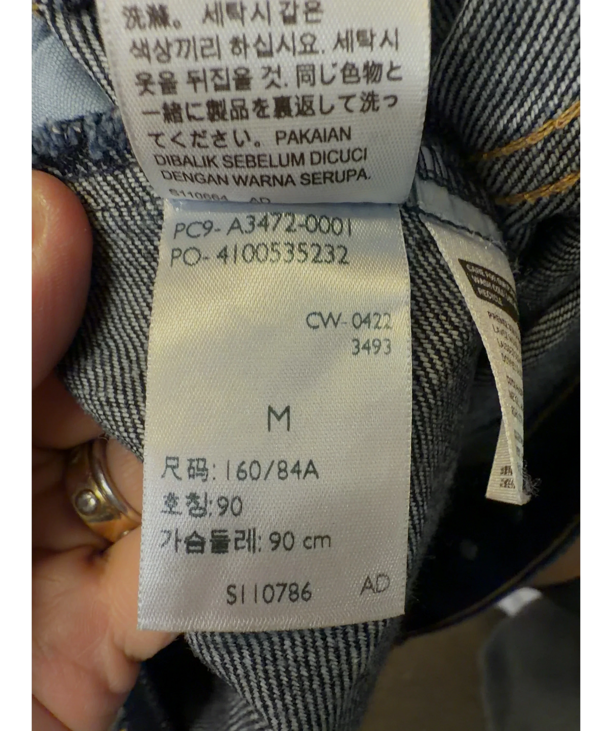 levis dark blue Colour, size UK M — label