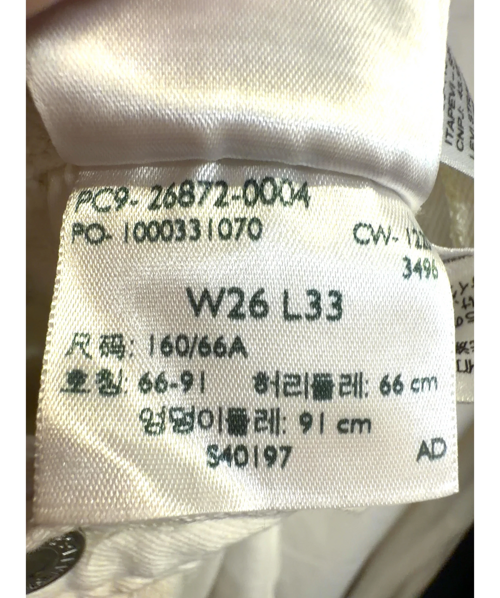 levis off-white High Loose, size W26 — label