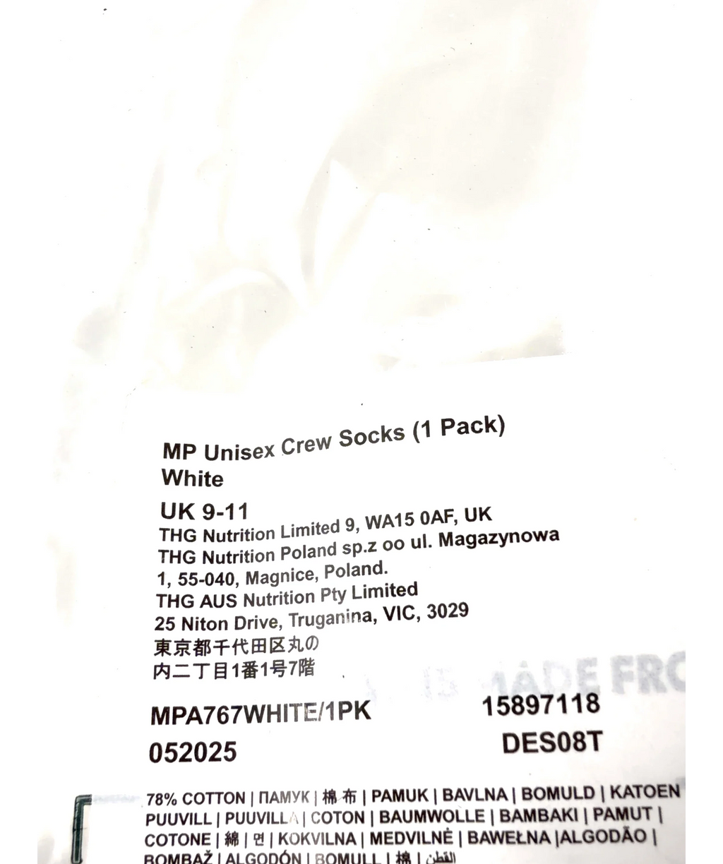 MP White Unisex Crew Socks (1 Pack), size UK 9 EU 43 👞 — care label
