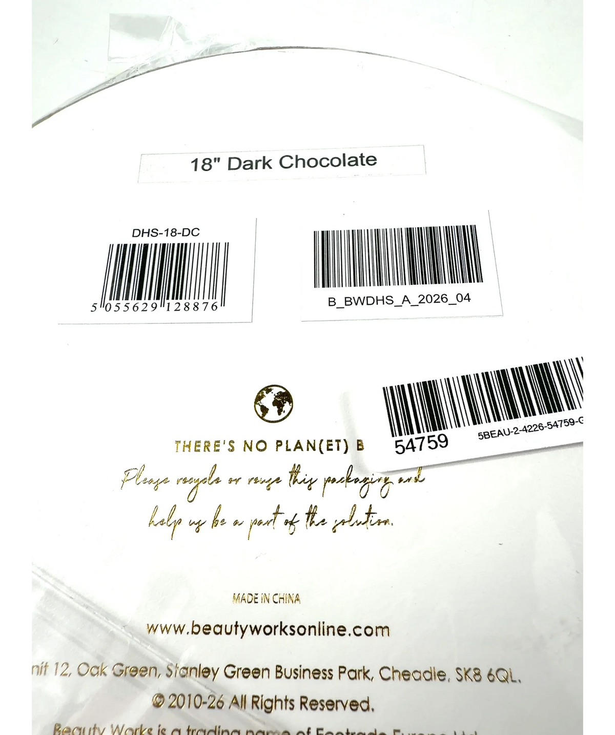Beauty Works Dark Chocolate DOUBLE HAIR SET CLIP-IN HAIR EXTENSIONS, size 18” — detail