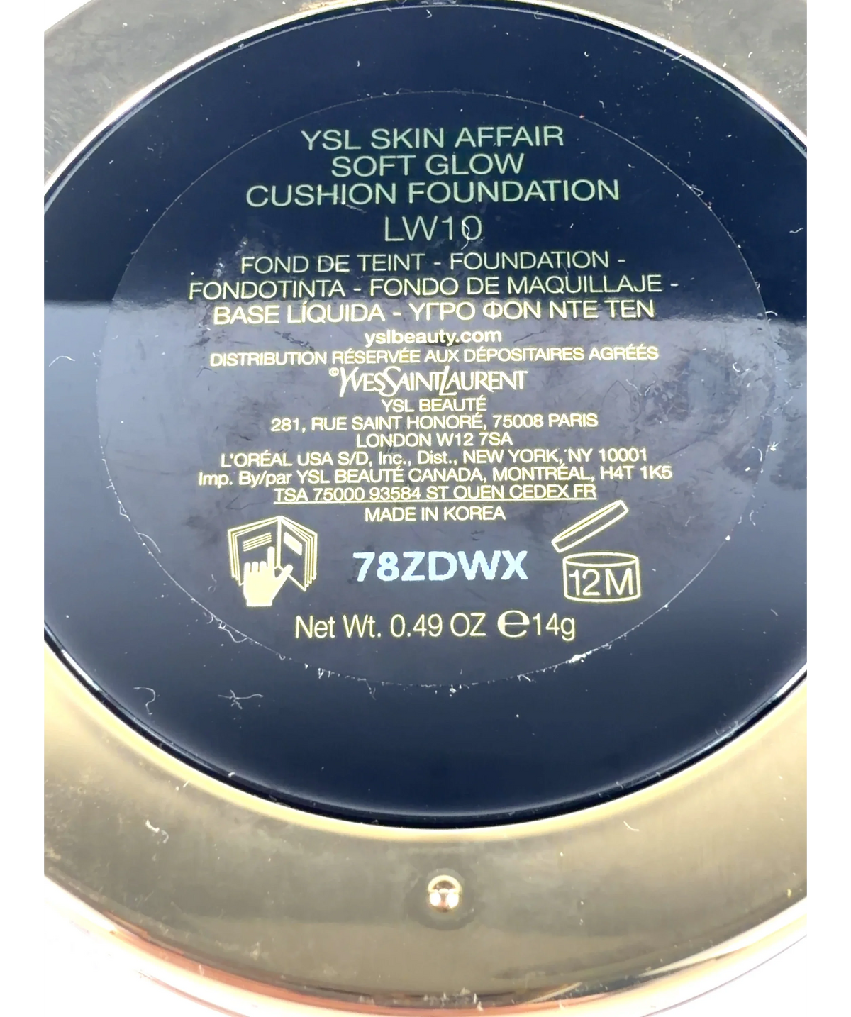 Yves Saint Laurent LW10 Skin Affair Soft Glow Cushion Foundation, size 14g — detail