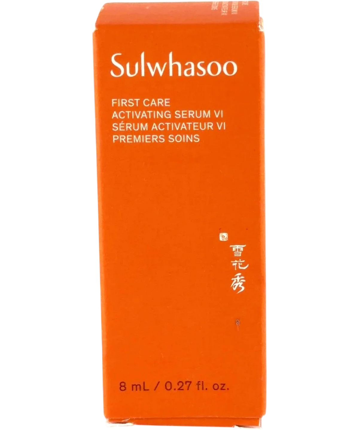 Sulwhasoo First Care Activating Serum VI, size 8ml — front