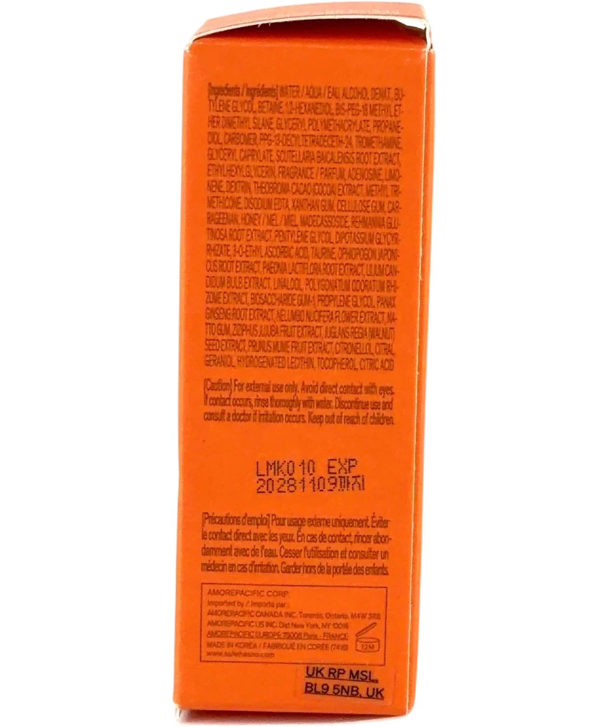 Sulwhasoo First Care Activating Serum VI, size 8ml — back