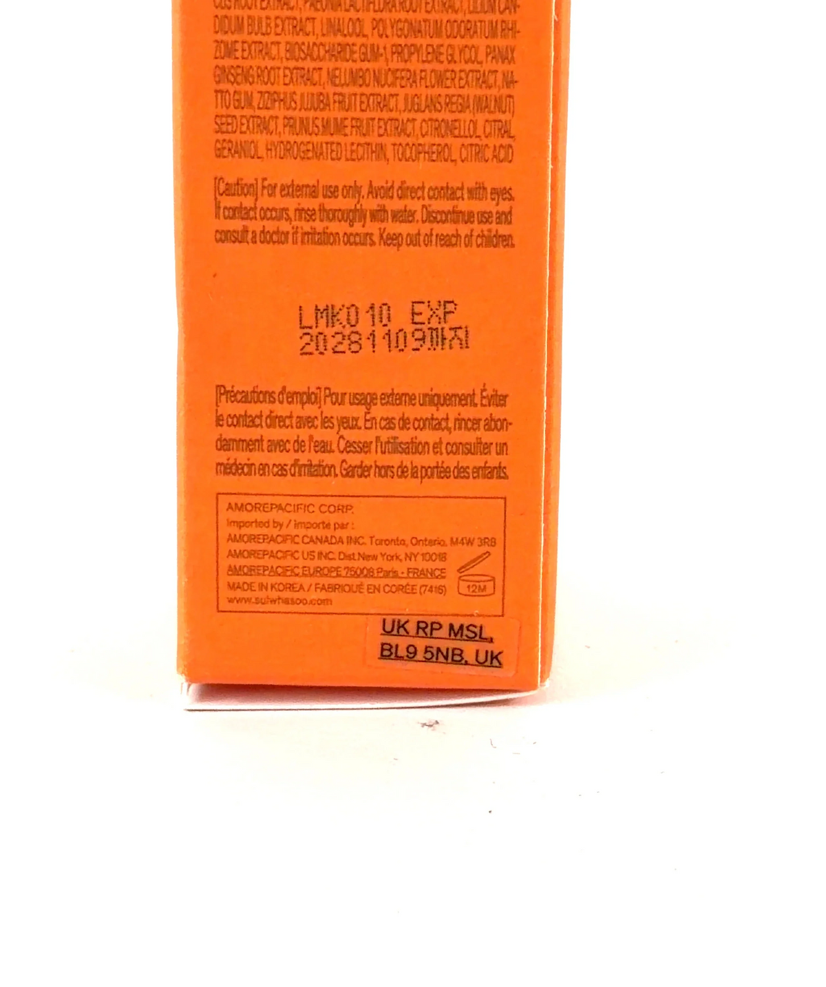 Sulwhasoo First Care Activating Serum VI, size 8ml — detail