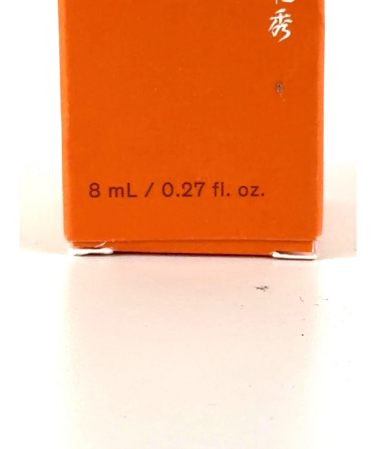 Sulwhasoo First Care Activating Serum VI, size 8ml — care label