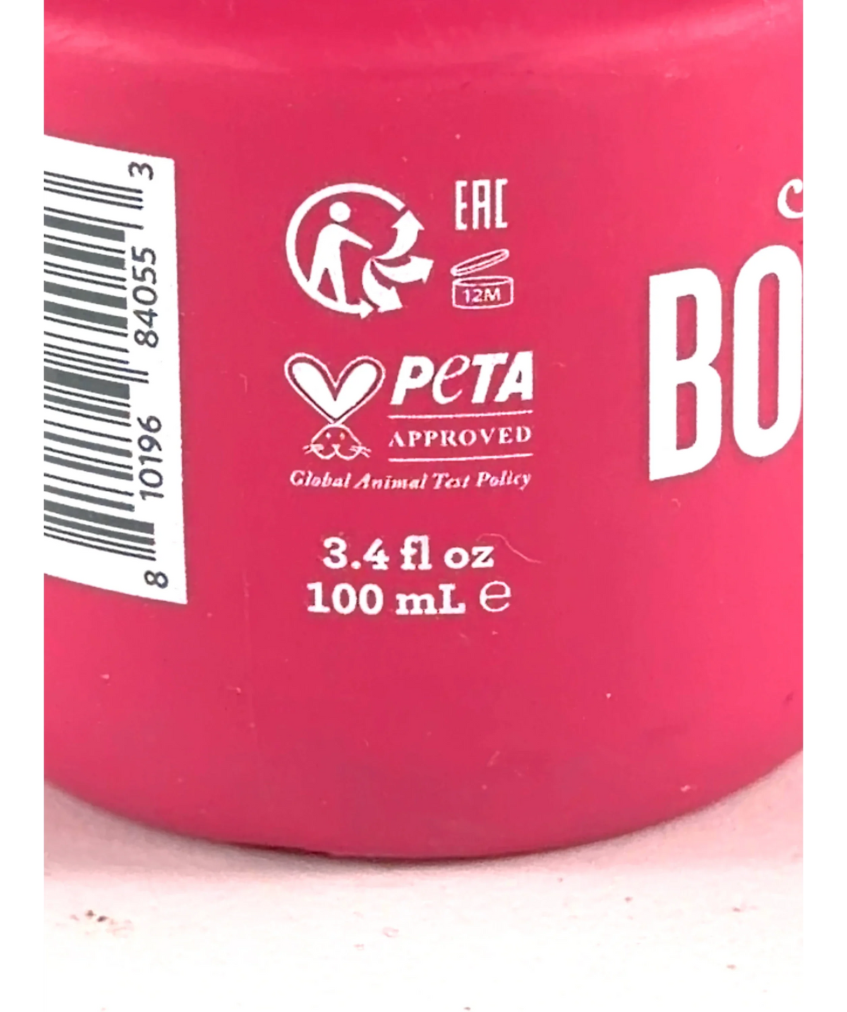 Sol de Janeiro Body Badalada Skin Refresh Water Lotion, size 100ml — care label