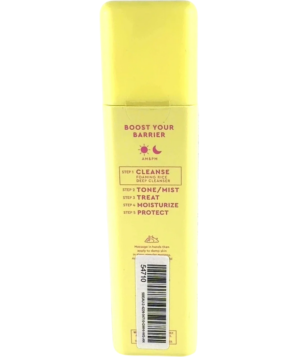 BYOMA FOAMING RICE DEEP CLEANSER, size 175ml — back