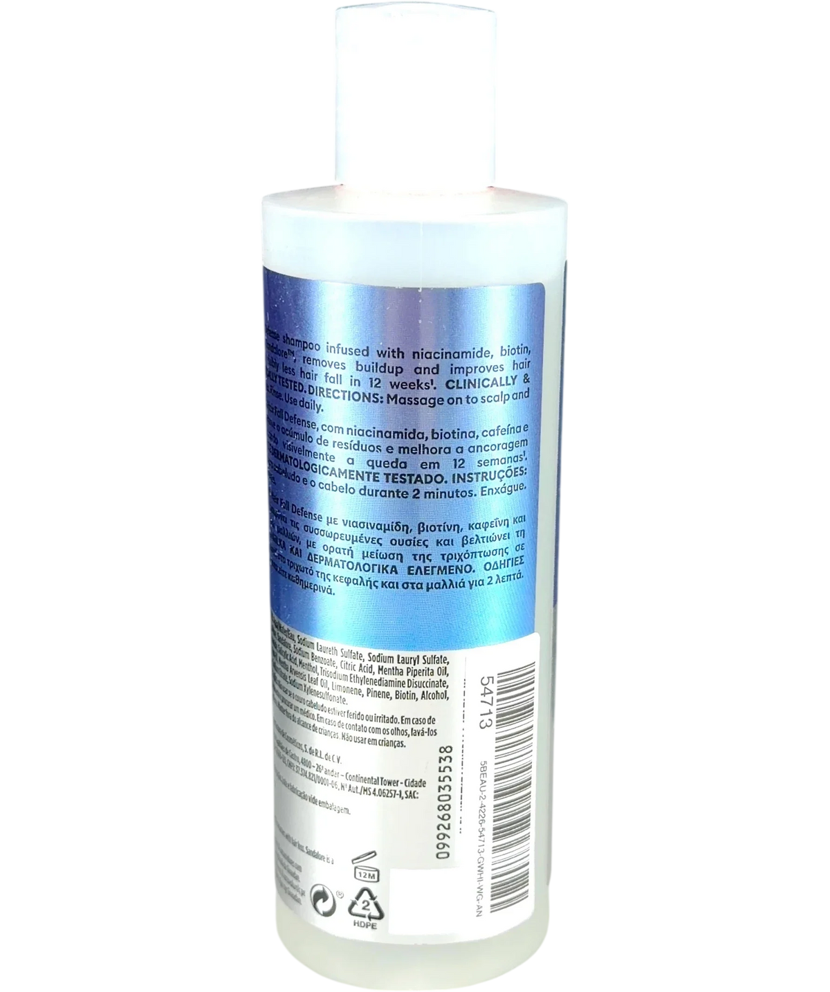 Nioxin hair fall defense shampoo, size 240ml — back