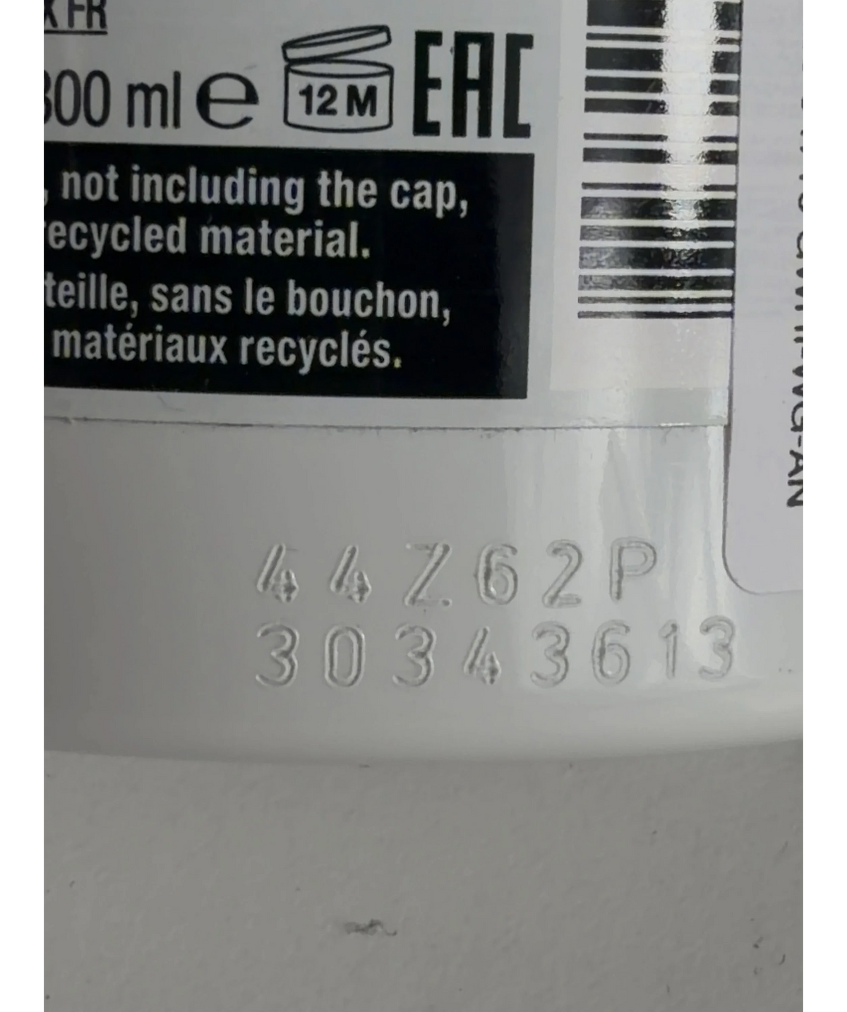 REDKEN Acidic Bonding Concentrate Conditioner, size 300ml — detail