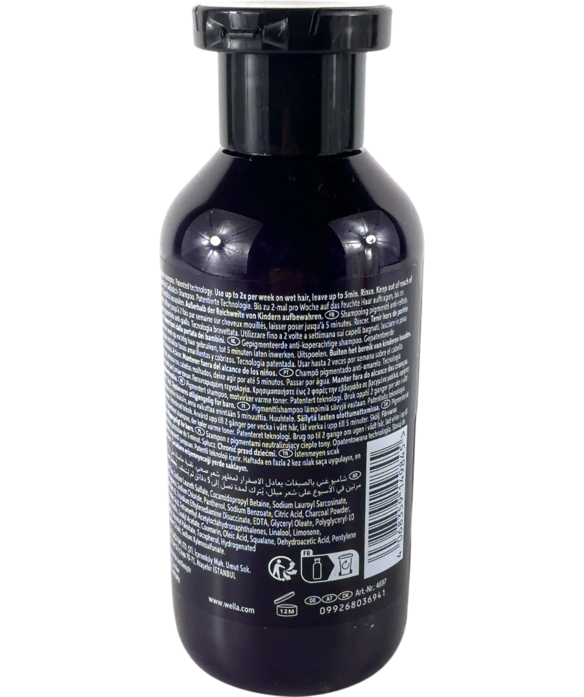 Wella ULTIMATE COLOR BLONDE, size 250ml — back