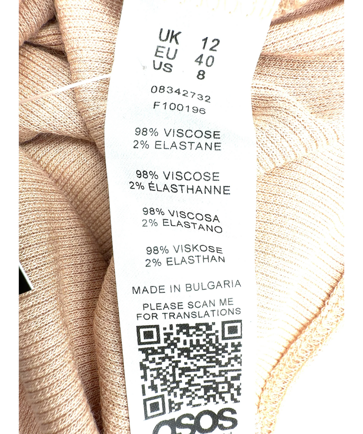 ASOS Beige Colour, size UK 12 — label