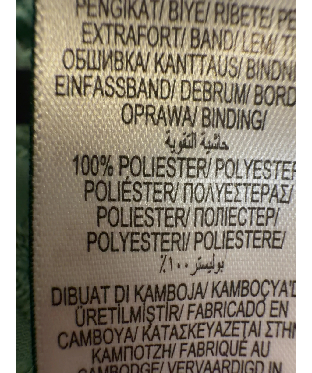 M&S Green Colour, size UK 12 — label