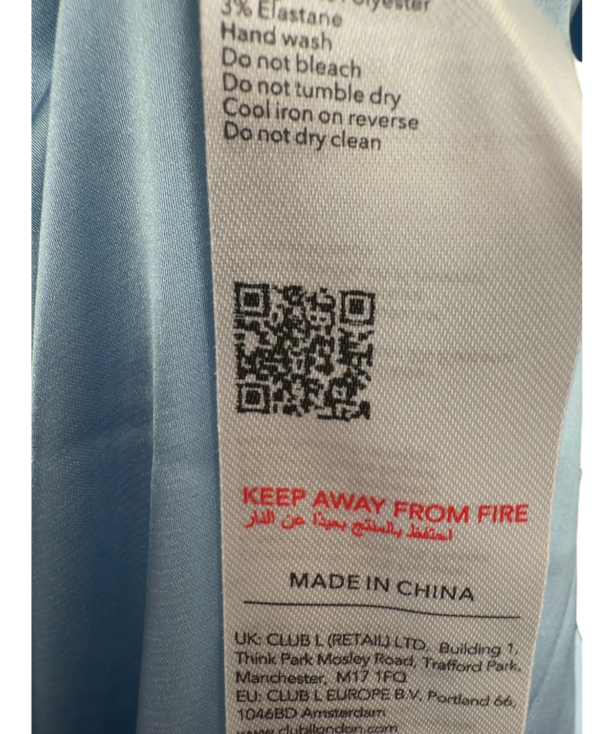 Club L Blue Colour, size UK 6 — fabric detail