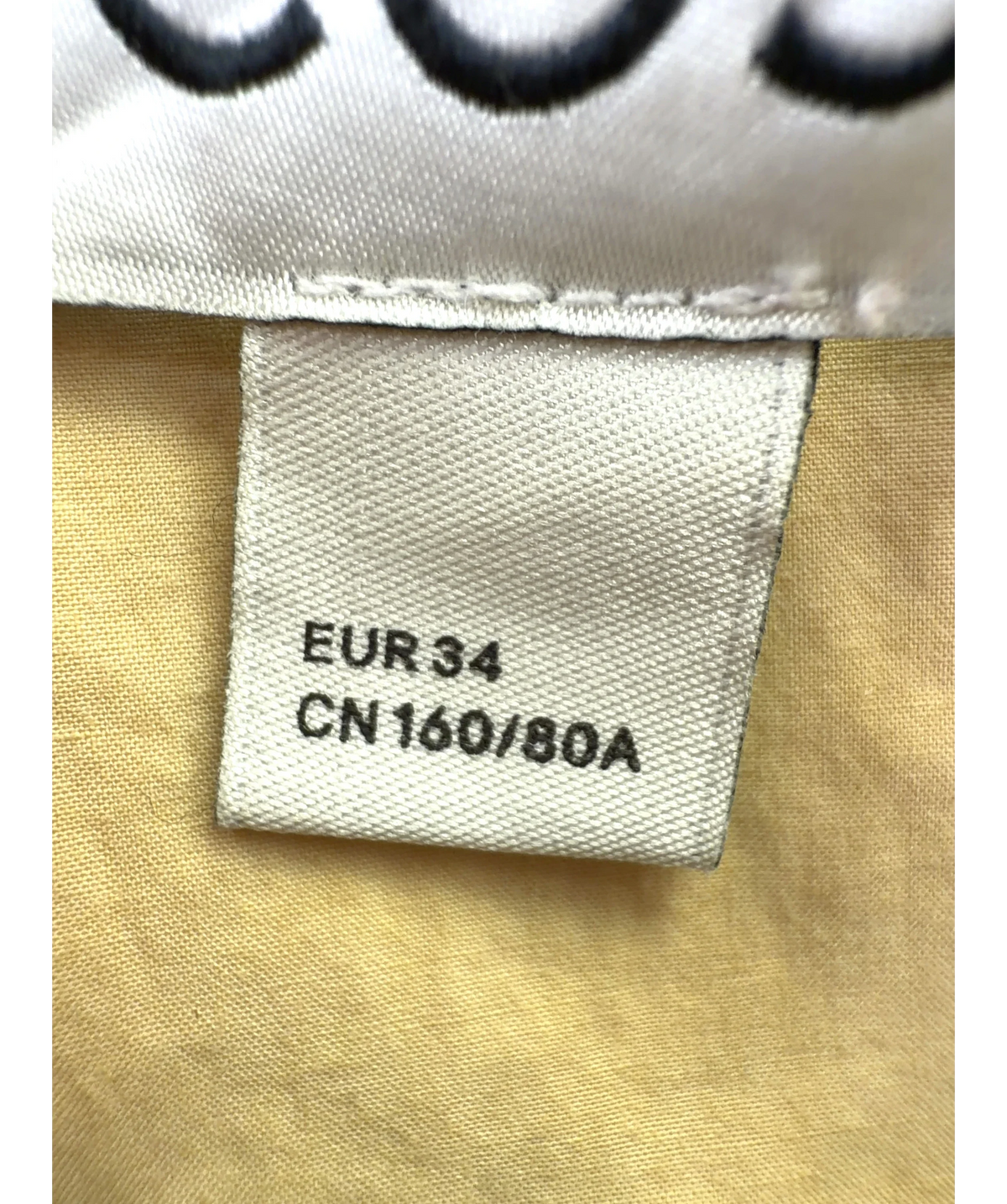 cos Yellow Relaxed Cotton Shirt, size UK 6 — care label