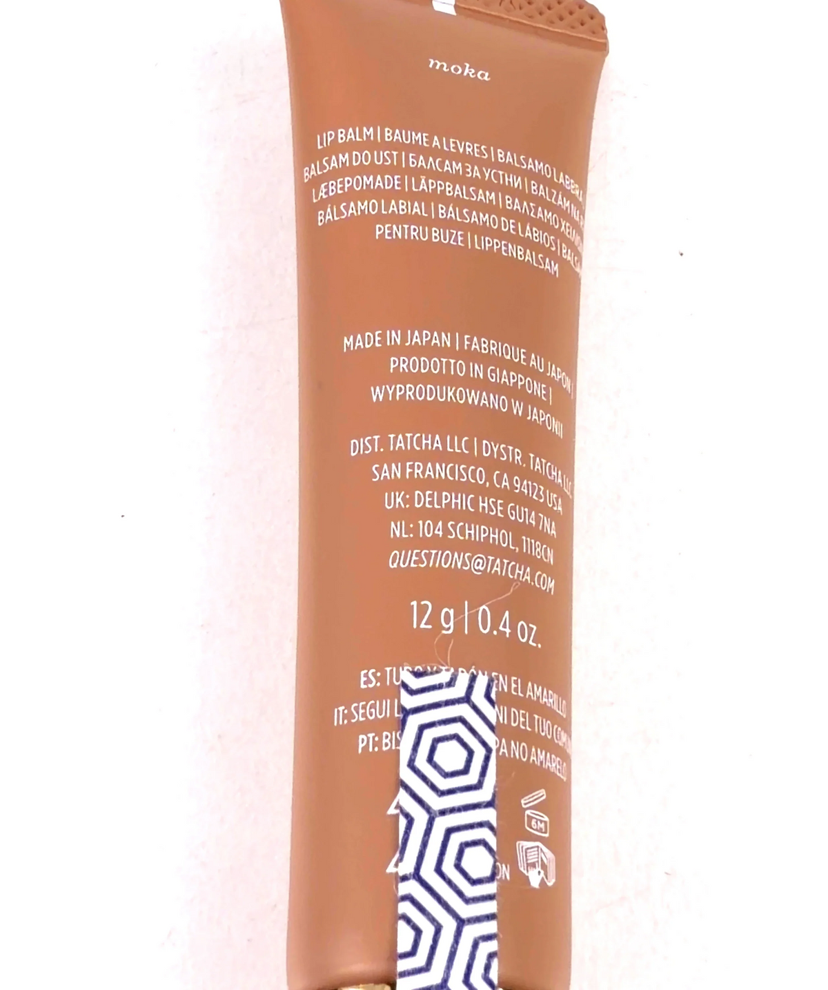 tatcha moka THE MELTING LIP BALM, size 12g — fabric detail