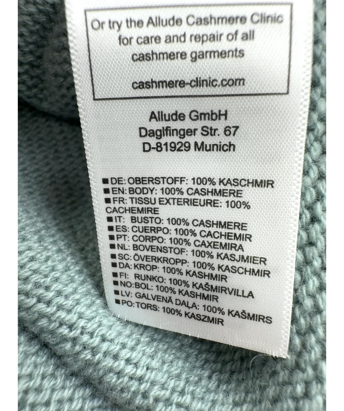 Allude Green Colour, size UK S — label