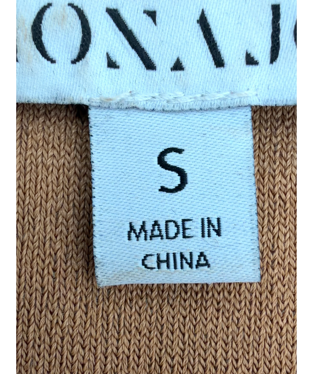 Shona Joy Brown ribbed knit tank top, size UK S — care label