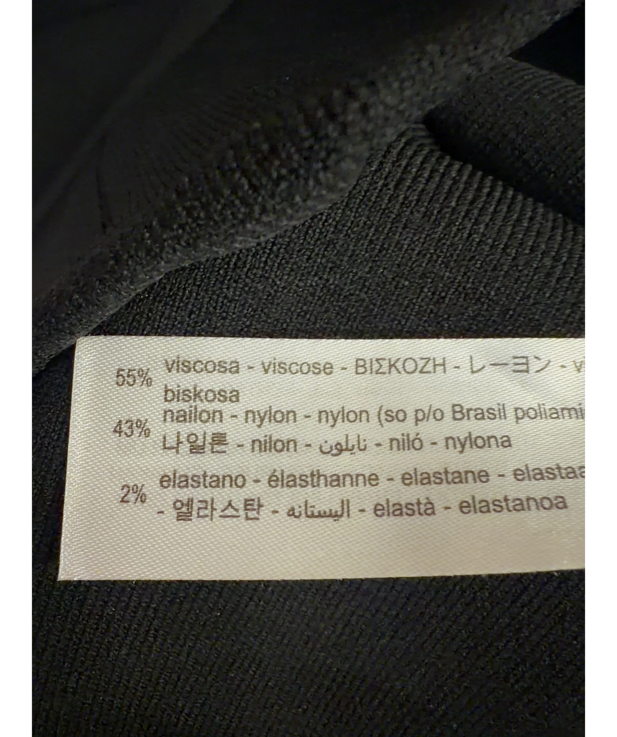 ZARA Black Colour, size UK S — label