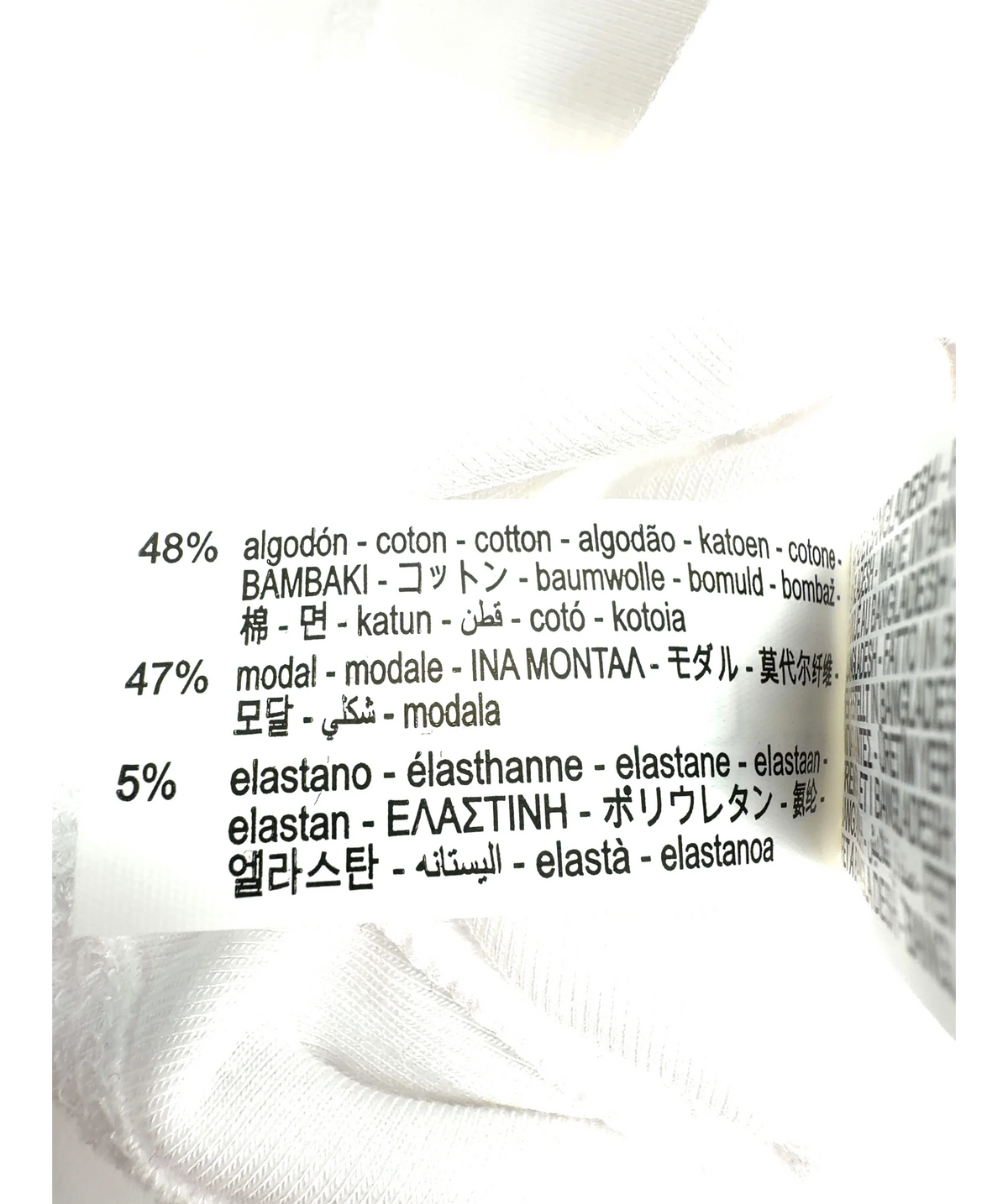 ZARA White Colour, size UK M — label