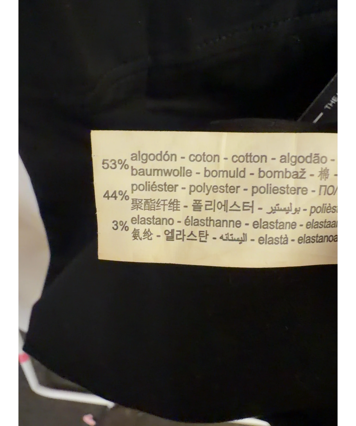 ZARA Black Colour, size UK S — label