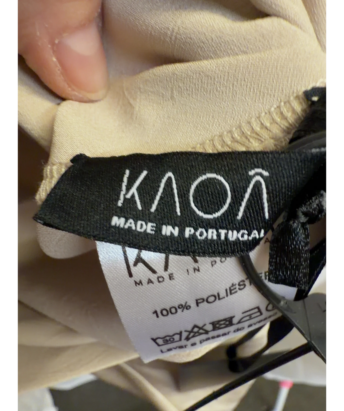 Kaoa champagne Colour, size UK XS — detail