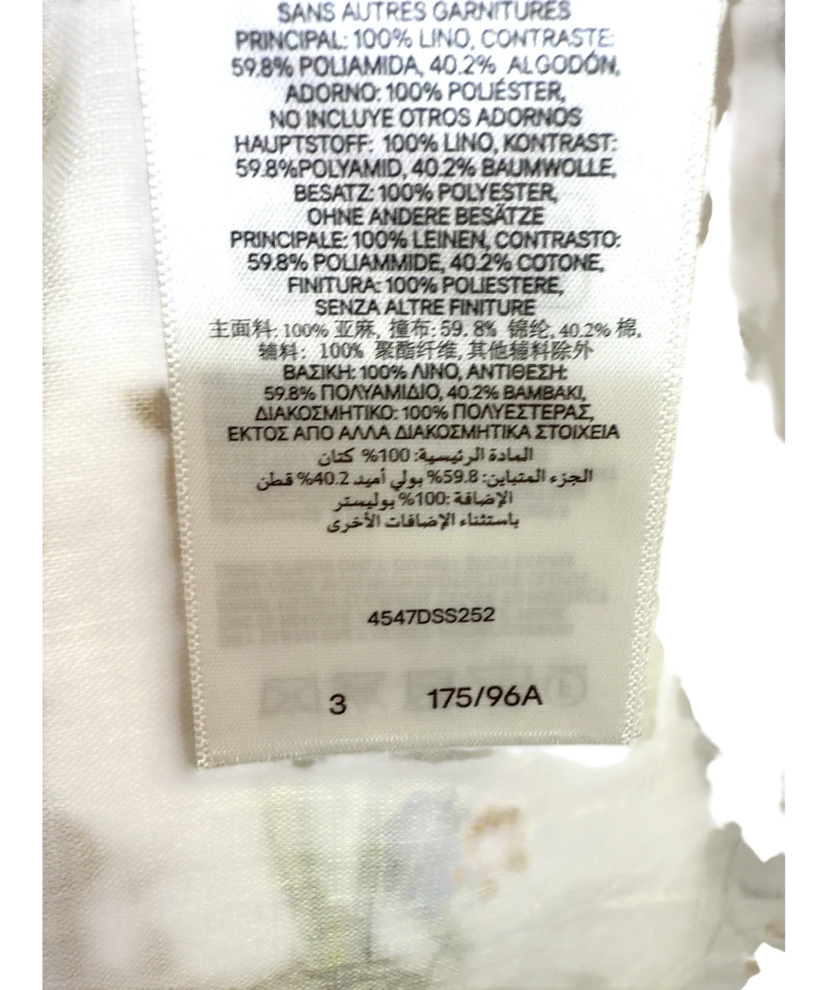 Zimmermann White Colour, size UK 12 — fabric detail