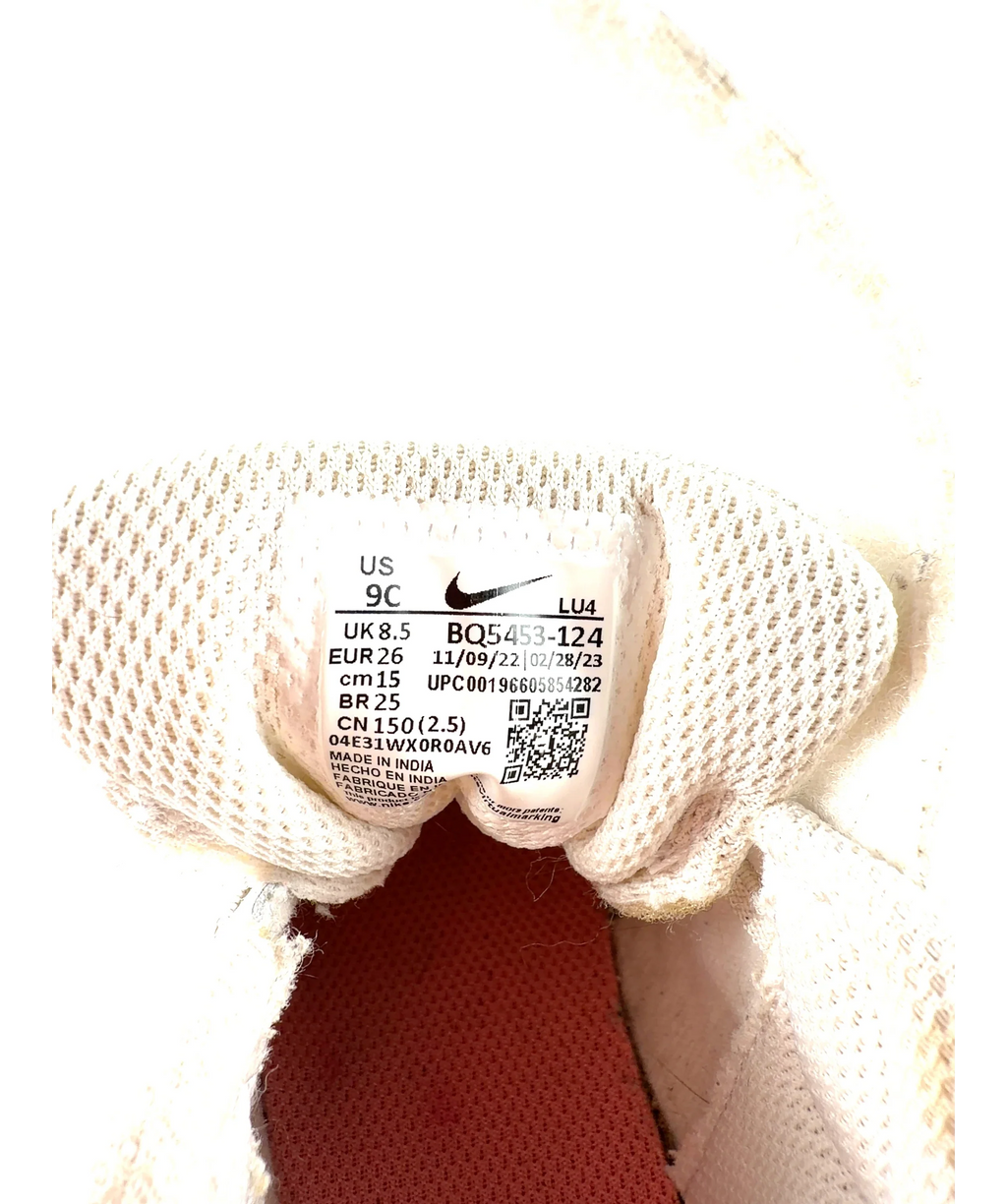 Nike White Court Borough Low 2 (TDV), size UK 8.5 EU 26 👼 — care label