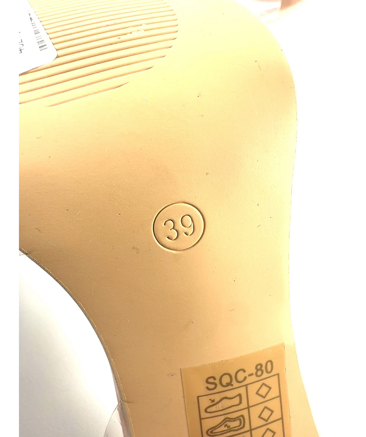 Coast nude Colour, size UK 6 EU 39 👠 — fabric detail