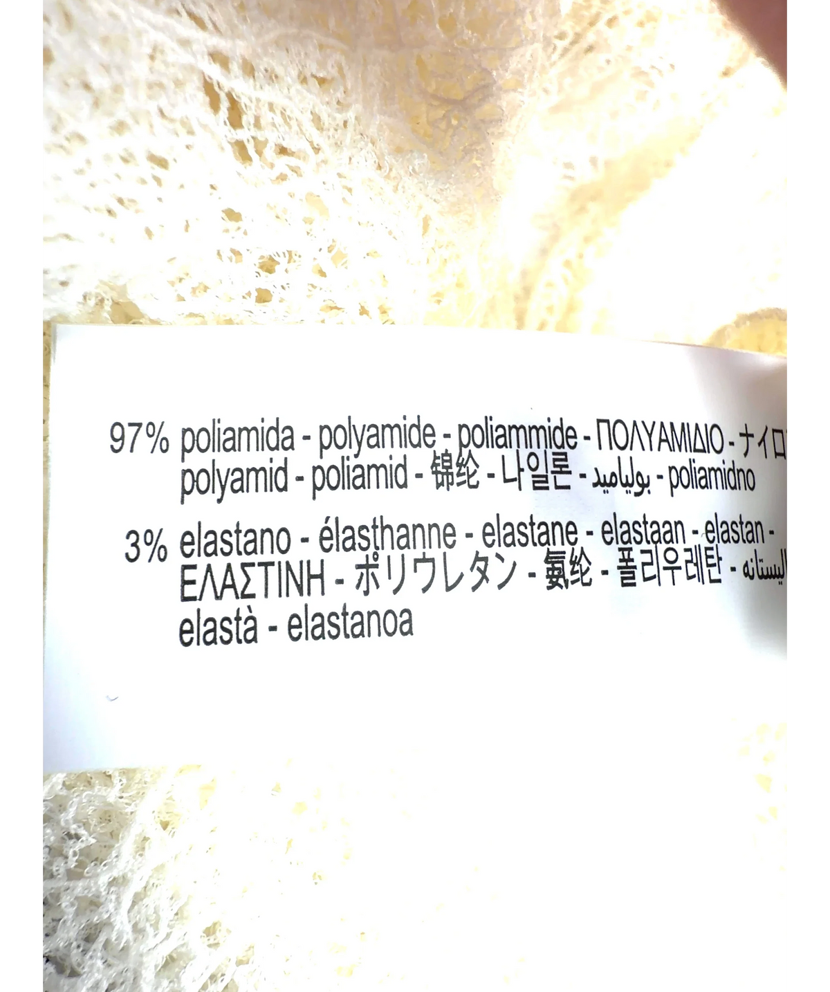 ZARA cream Colour, size UK L — label