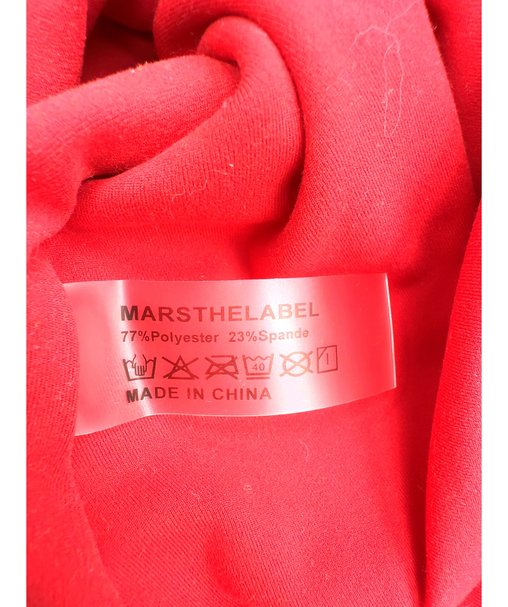 Mars the Label Red The Sculpt Vest Top, size UK 8 — label