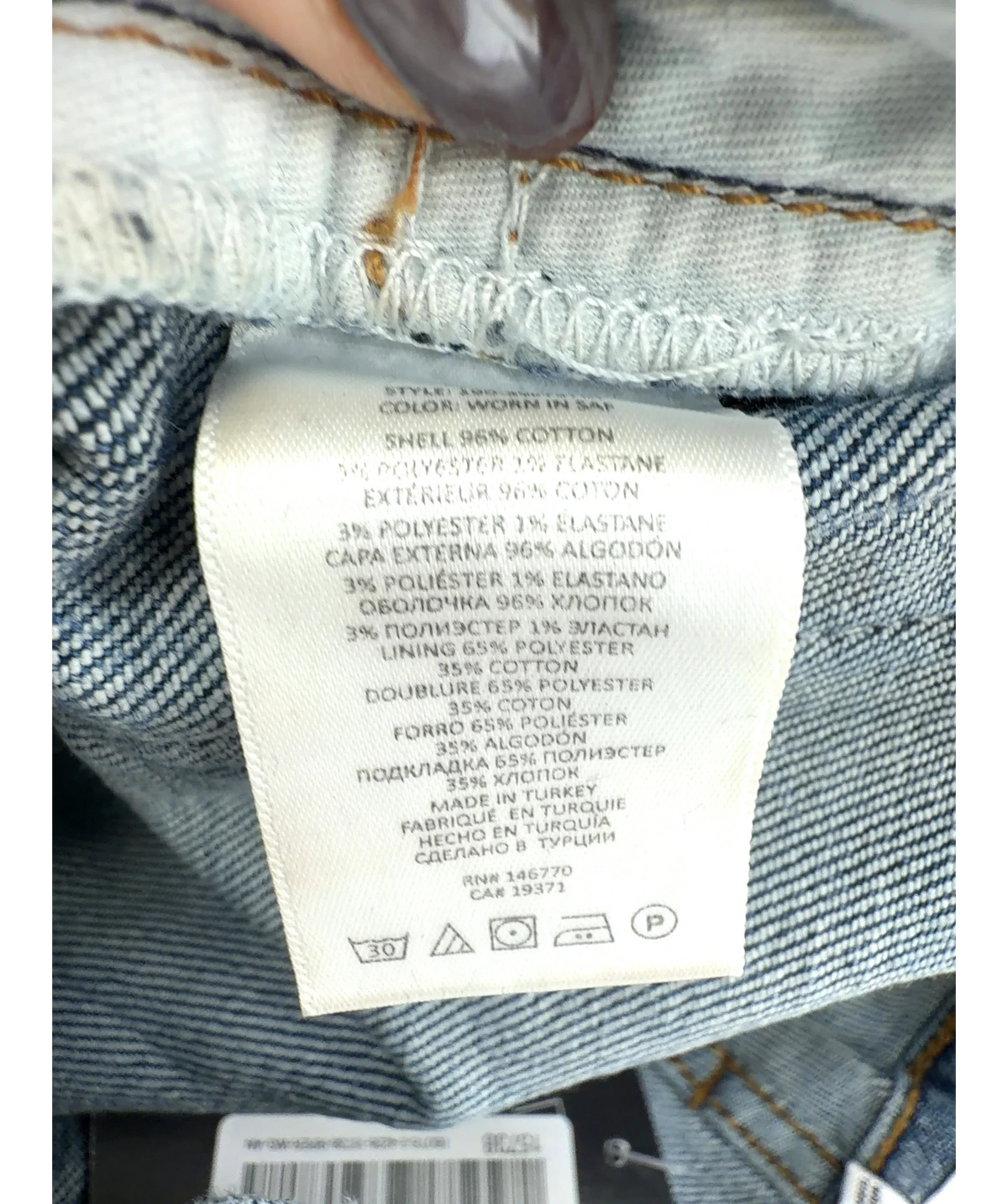 RE/DONE Blue Colour, size W30 — label
