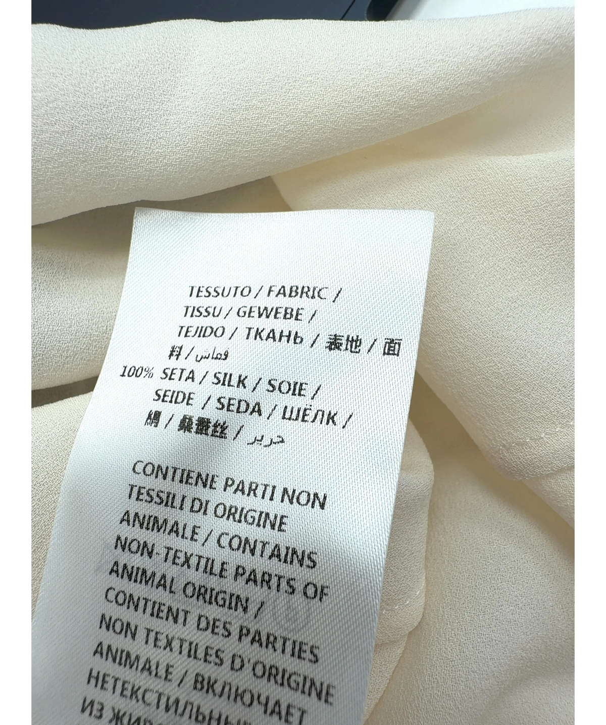 Alexander McQueen cream Colour, size UK 8 — label