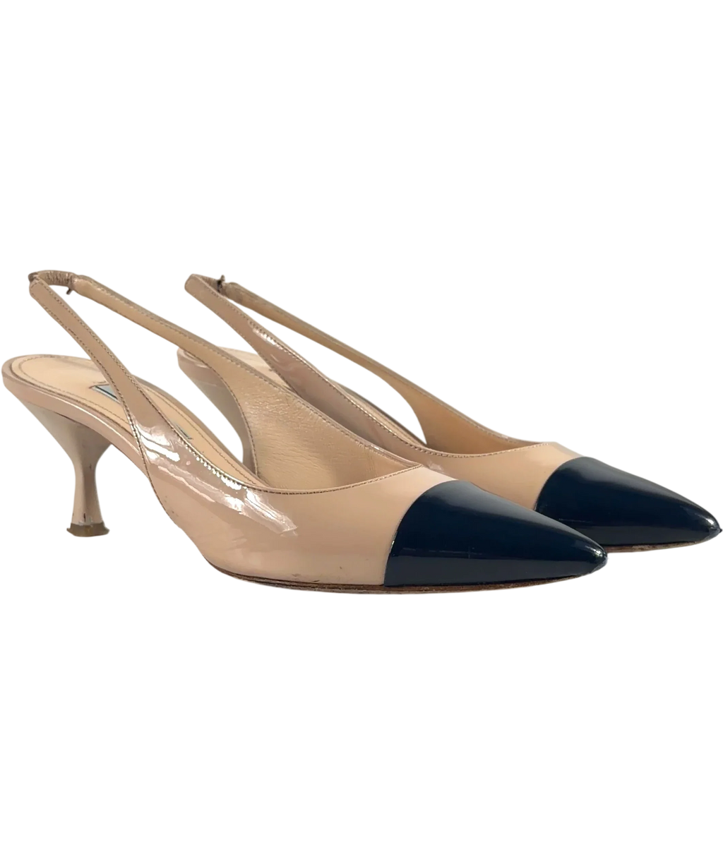 Prada Beige Colour, size UK 3.5 EU 36.5 👠 — front