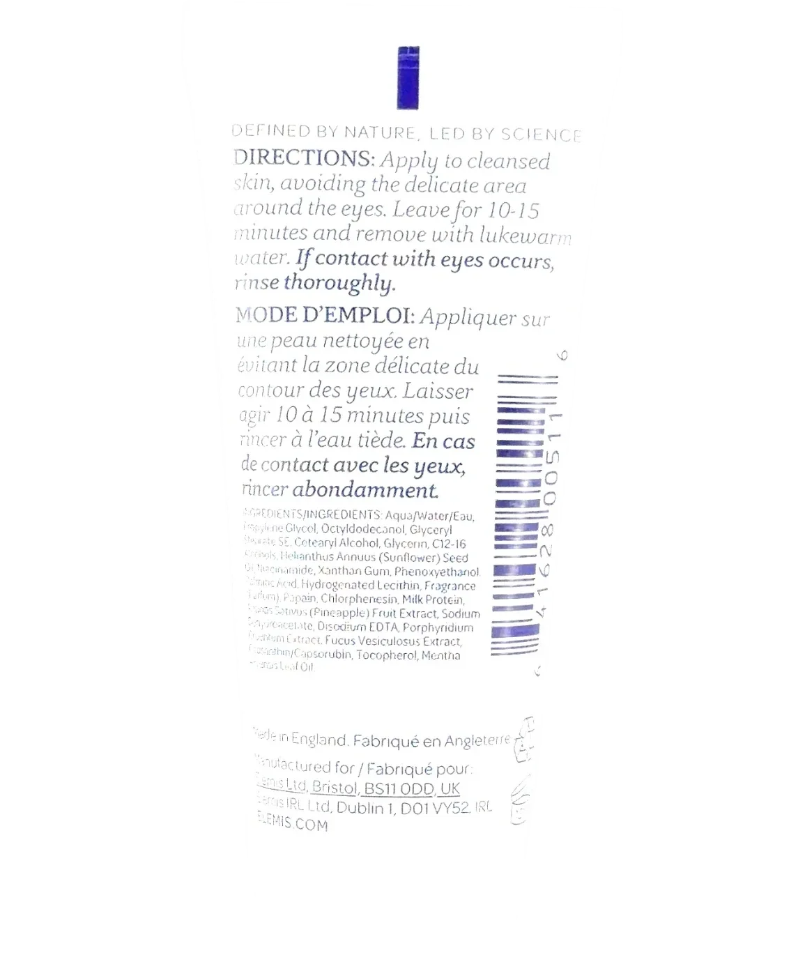 Elemis Papaya Enzyme Peel (15ml Travel Size), size 15ml — back
