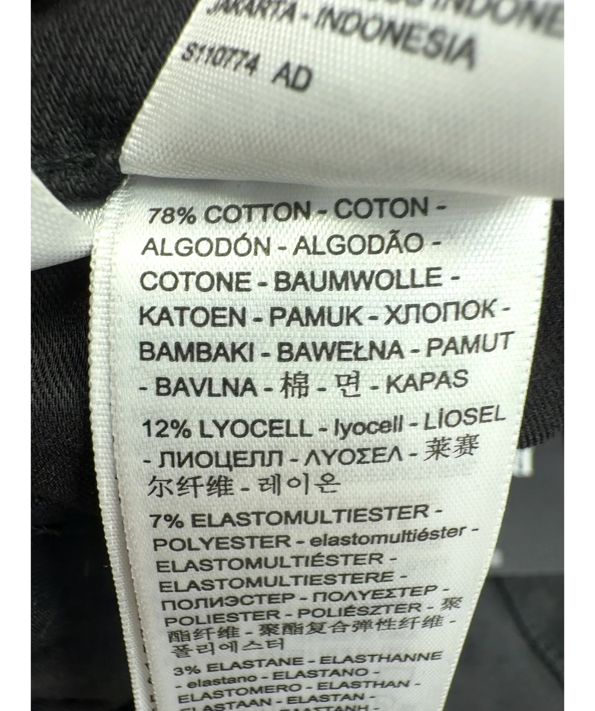 levis Black 720™ High Rise Super Skinny, size UK 22 — label