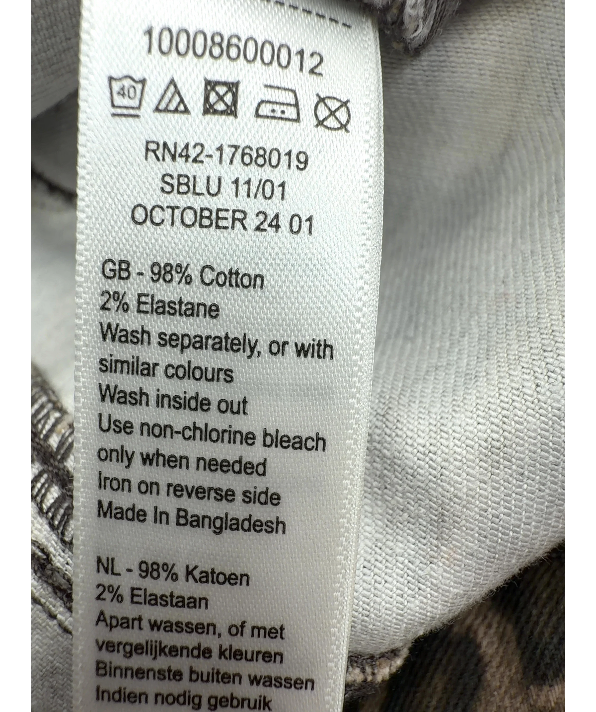 Monsoon Brown Colour, size UK 20 — label