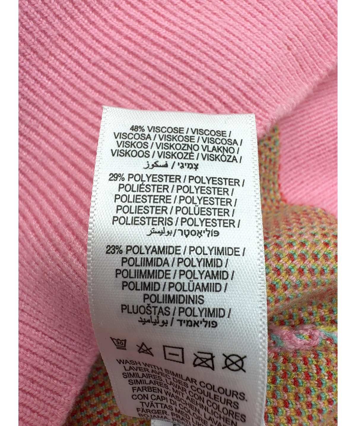 Never Fully Dressed Pink Dallas Cardigan, size UK XXL — label