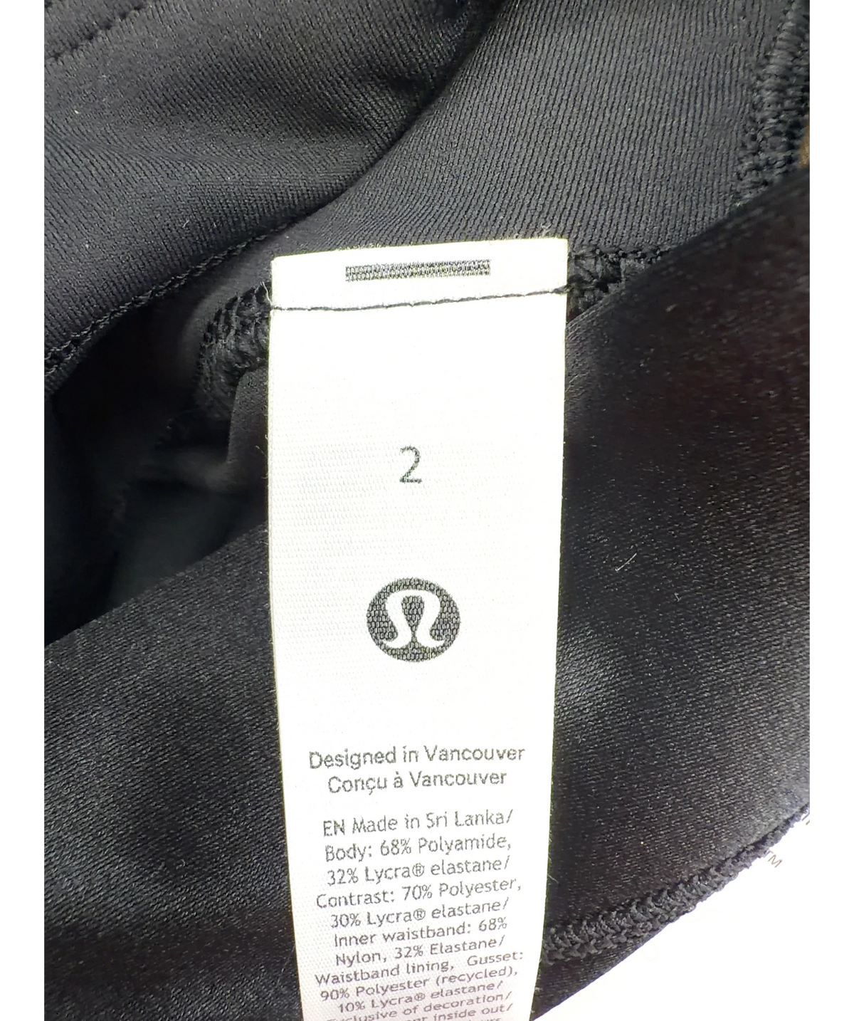 Lululemon Black Satin Shine High-Rise Tight 25" *Stripe, size UK 2 EU 35 👠 — care label
