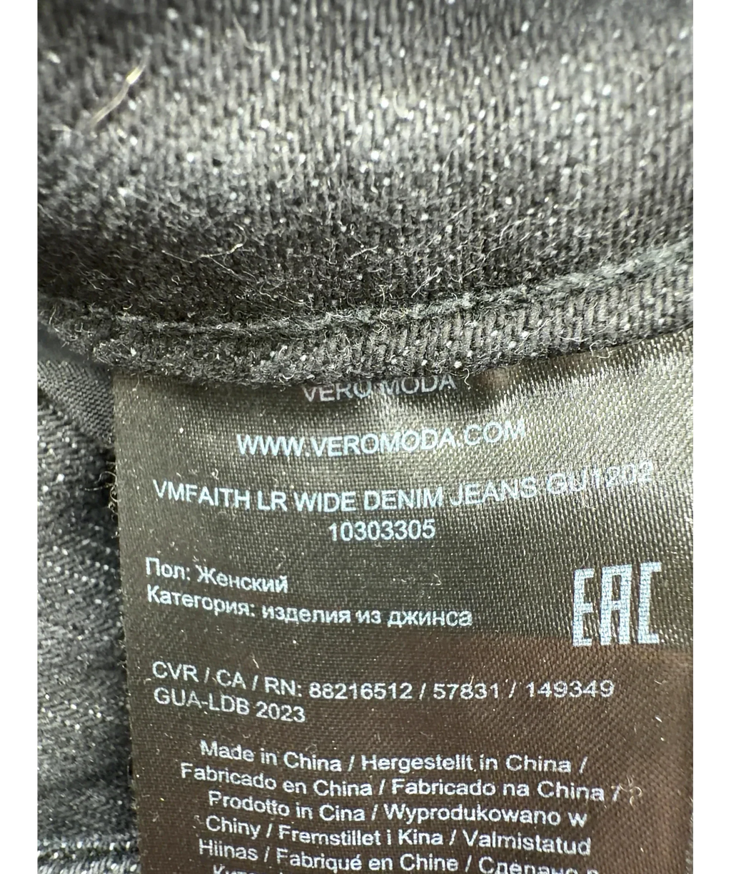 Vero Moda Black Colour, size W30 — fabric detail